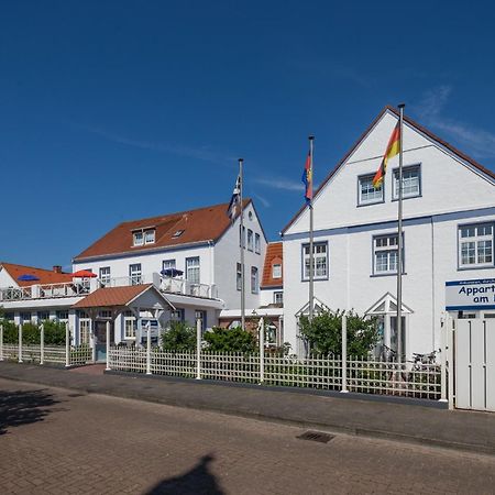 Haus Bielefeld Ferienwohnung 33A ノルダーナイ エクステリア 写真